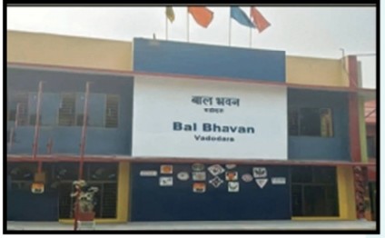 Institute photo 1