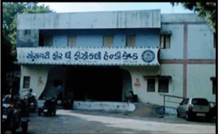 Institute photo 4